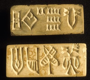 two-indus-seals